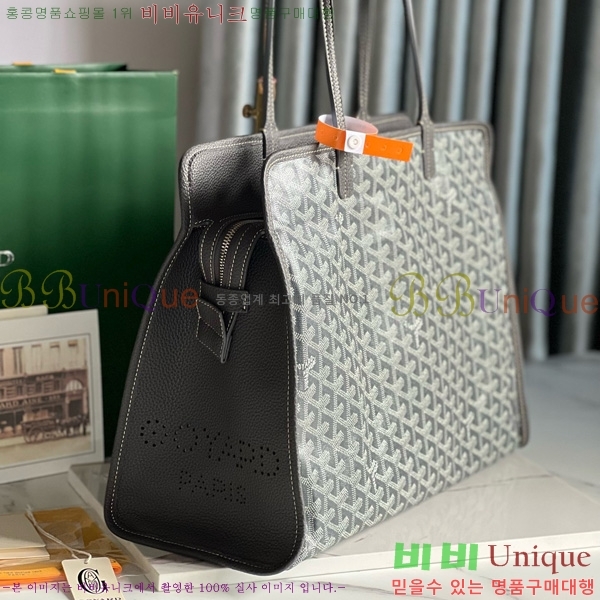 #���ߵ� �ϵ�� ���۹� GY54881-103