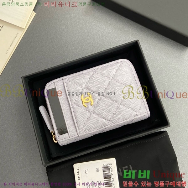 #��* Ŭ���� ���� ī�� ���� AP1650-203