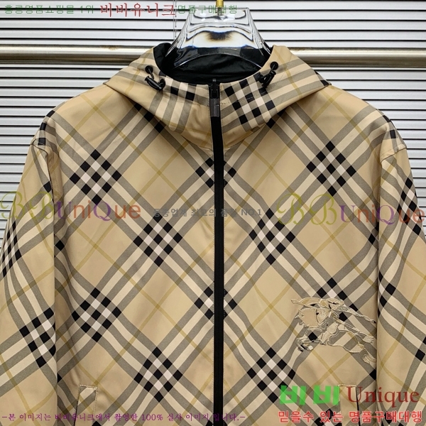 ���� ������ ��Ŷ BU643719-2