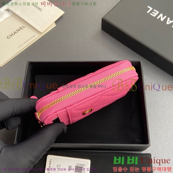 #��* Ŭ���� ���� ī�� ���� AP1650-202