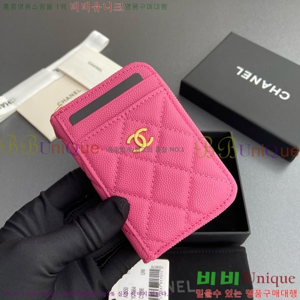 #��* Ŭ���� ���� ī�� ���� AP1650-202