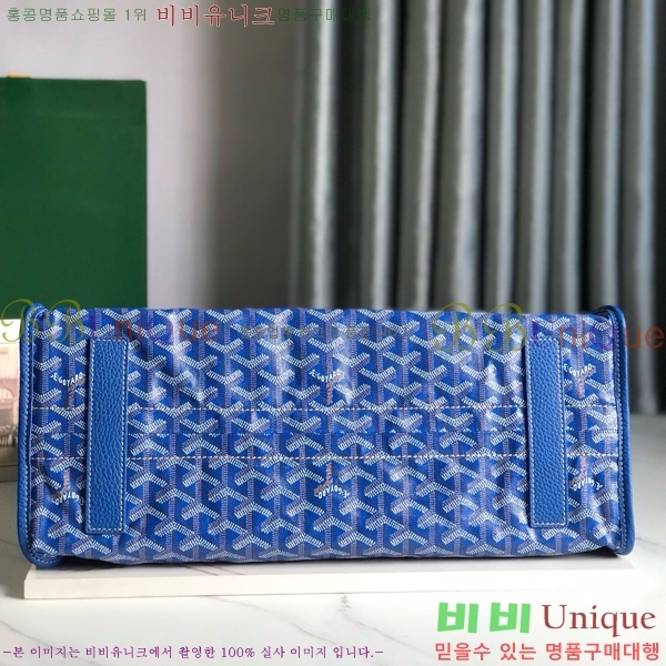 #���ߵ� �ϵ�� ���۹� GY54881-104