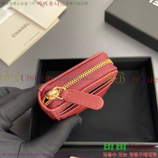 #��* Ŭ���� ���� ī�� ���� AP1650-201