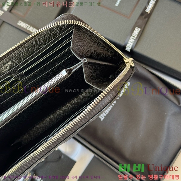 #���ζ� ��Ʋ��� ������ 358094-103