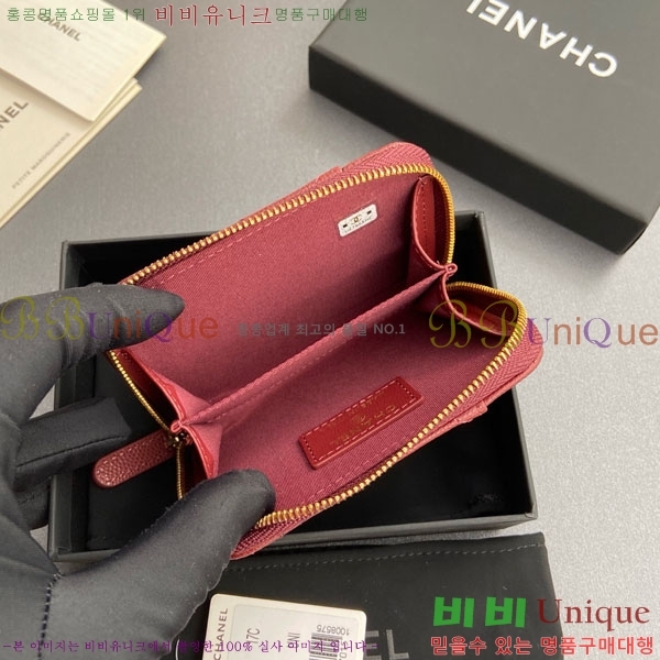 #��* Ŭ���� ���� ī�� ���� AP1650-201