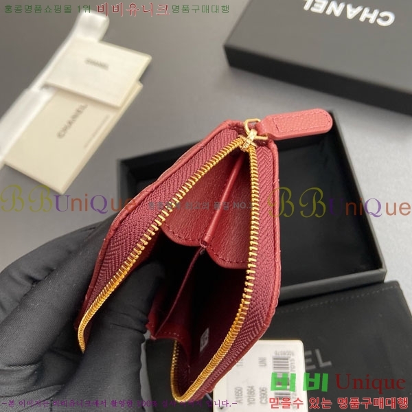 #��* Ŭ���� ���� ī�� ���� AP1650-201