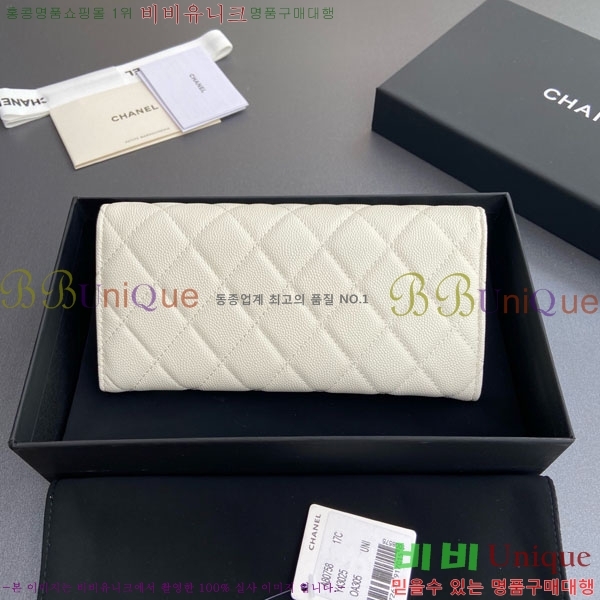 #��* Ŭ���� �÷� ������ A80758-9