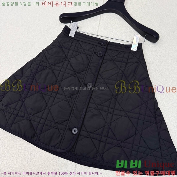 ���� ��� ��ĿƮ DO1412302-3