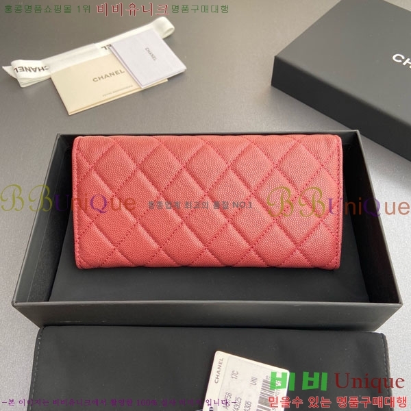 #��* Ŭ���� �÷� ������ A80758-10