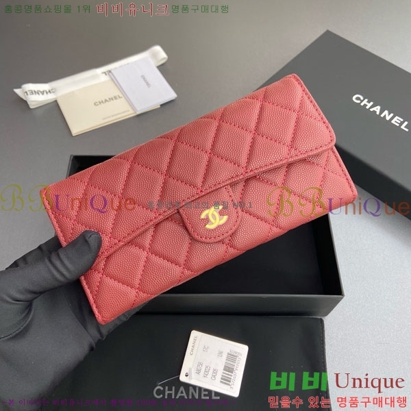 #��* Ŭ���� �÷� ������ A80758-10