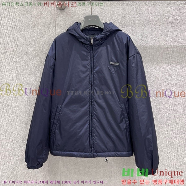 ���� ����� ���� PR1140450-1