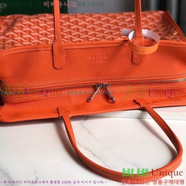 #���ߵ� �ϵ�� ���۹� GY54881-107