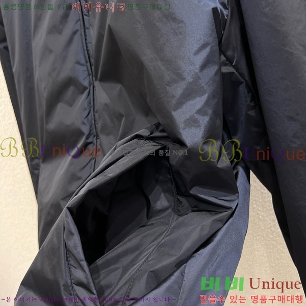 ���� ����� ���� PR1140450-1