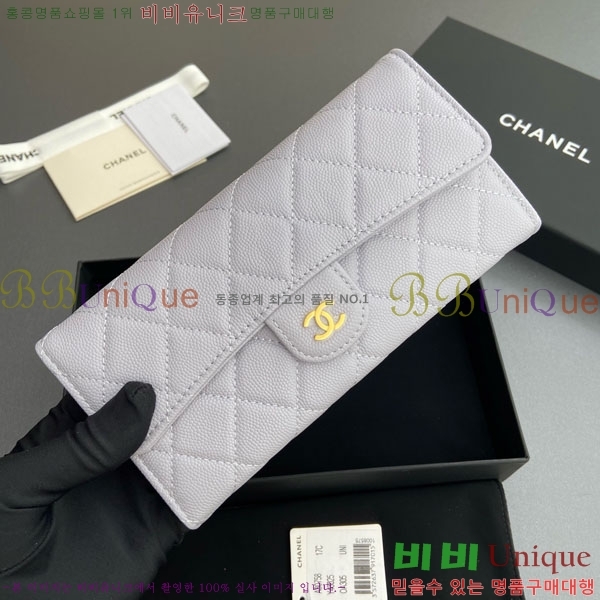 #��* Ŭ���� �÷� ������ A80758-11