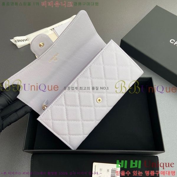 #��* Ŭ���� �÷� ������ A80758-11