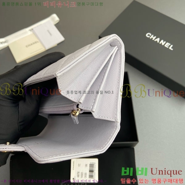 #��* Ŭ���� �÷� ������ A80758-11