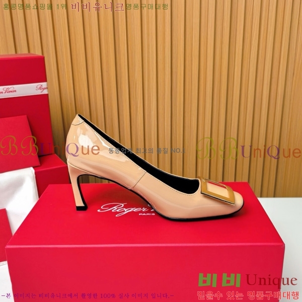 ������� �� ��� ��Ż ��Ŭ ������ 32RV725544-3 ��~7.5cm