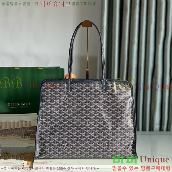 #���ߵ� �ϵ�� ���۹� GY54881-110