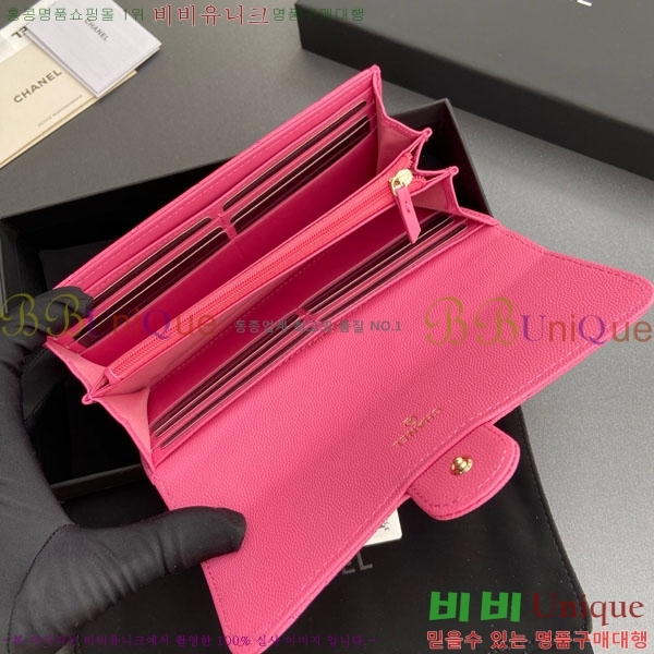 #��* Ŭ���� �÷� ������ A80758-13