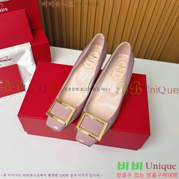 ������� �� ��� ��Ż ��Ŭ ������ 32RV725544-1 ��~7.5cm