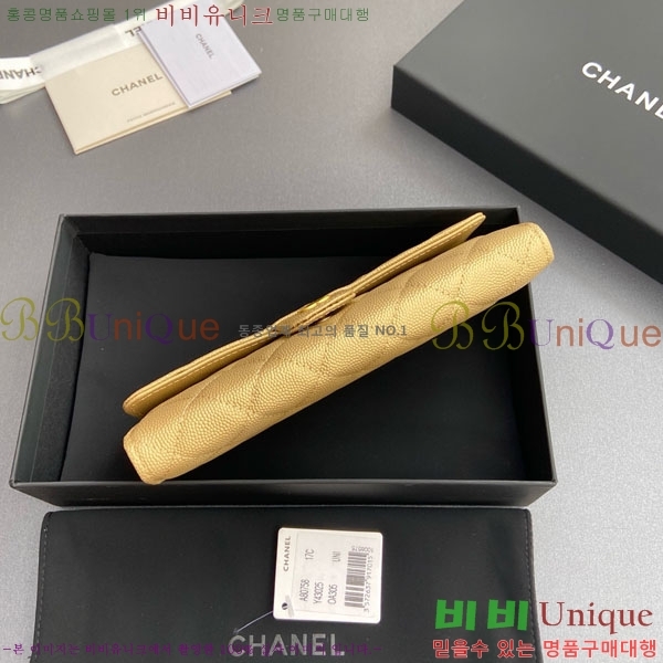 #��* Ŭ���� �÷� ������ A80758-14