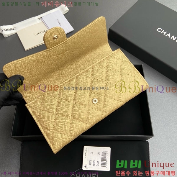 #��* Ŭ���� �÷� ������ A80758-14