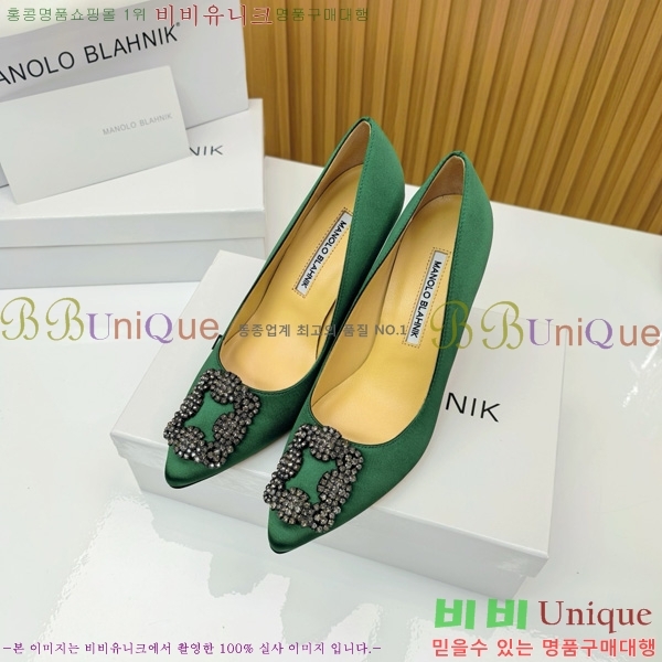 ����κ���� ������ ���� 31MB1452392-3 ��10cm