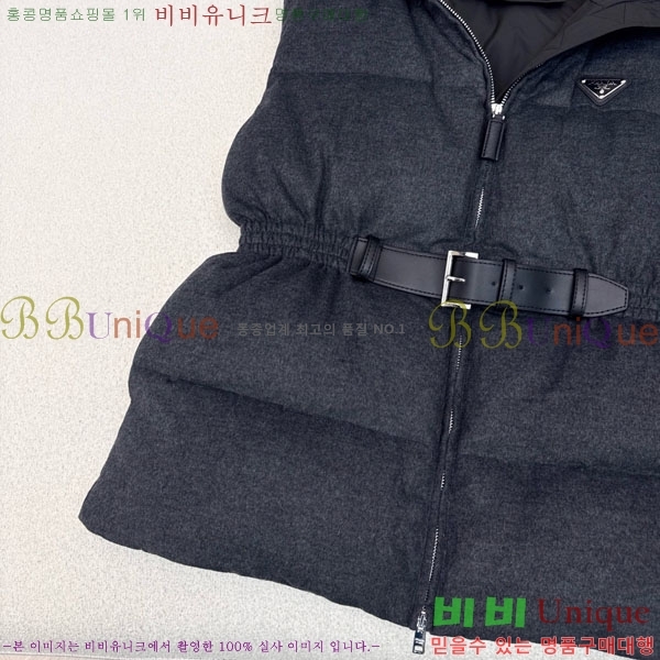 ���� ����� �ٿ� �е� ���� MO1346881-5