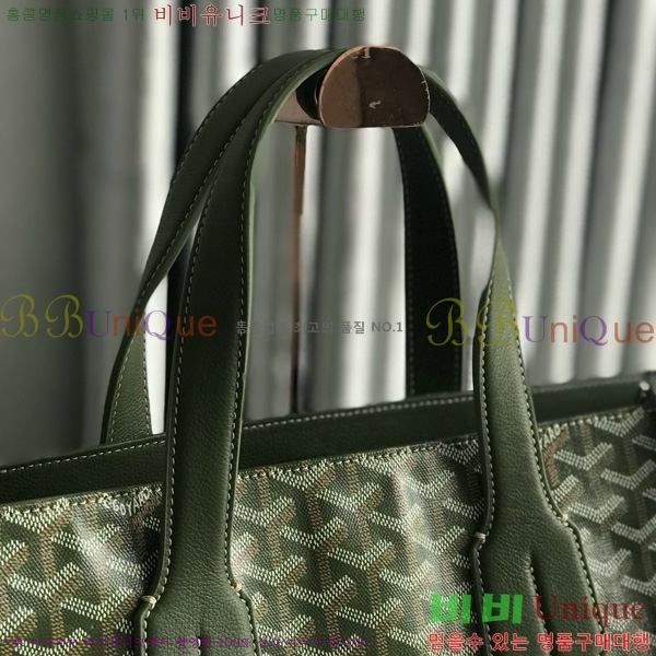 #���ߵ� ���׸� ��Ʈ�� 5241101-7