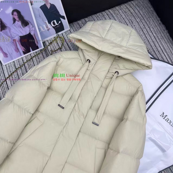 ���� ��**�� �ٿ� �е� MAXM2345088-1