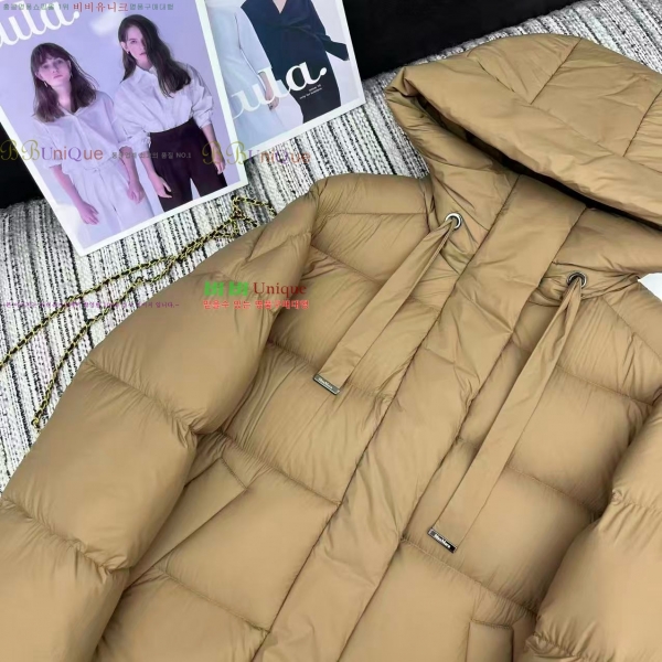 ���� ��**�� �ٿ� �е� MAXM2345088-2