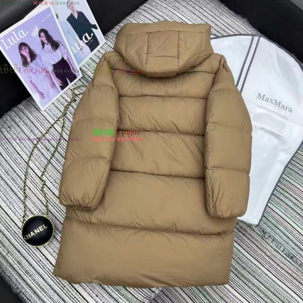 ���� ��**�� �ٿ� �е� MAXM2345088-2