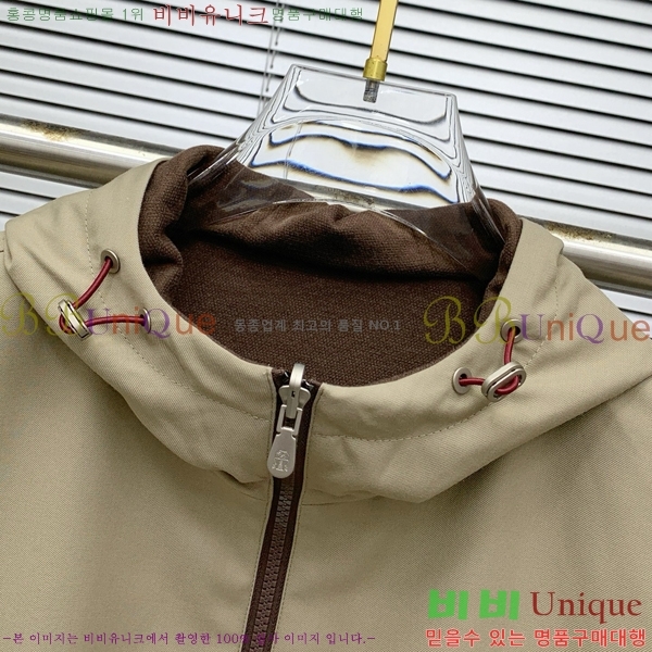 ���� ���ڷ� ��ġ�ڸ� ��Ŷ BC1247664-2