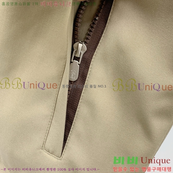 ���� ���ڷ� ��ġ�ڸ� ��Ŷ BC1247664-2