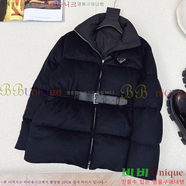 ���� ����� �ٿ� �е� MO1346881-9