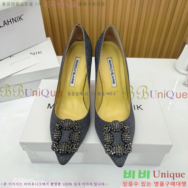 ����κ���� ������ ���� 31MB1452392-8 ��10cm