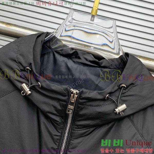 ���� ����� ���� PA582457