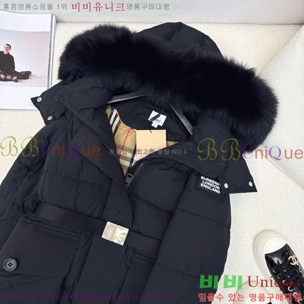 ���� ������ �ٿ� �е� BU65790-9