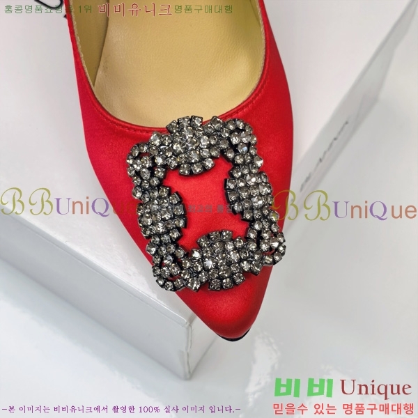 ����κ���� ������ ���� 31MB1452392-11 ��10cm