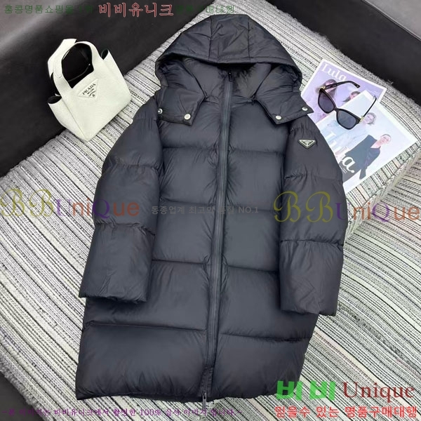 ���� ����� �ٿ� �е� PA123044-6