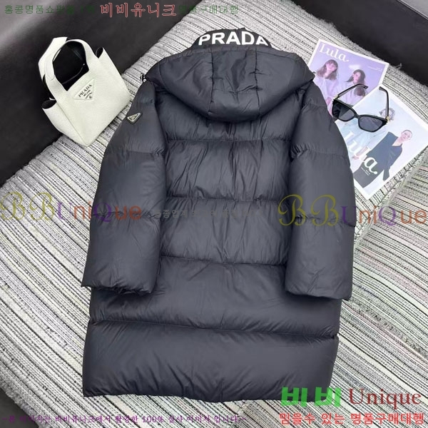 ���� ����� �ٿ� �е� PA123044-6