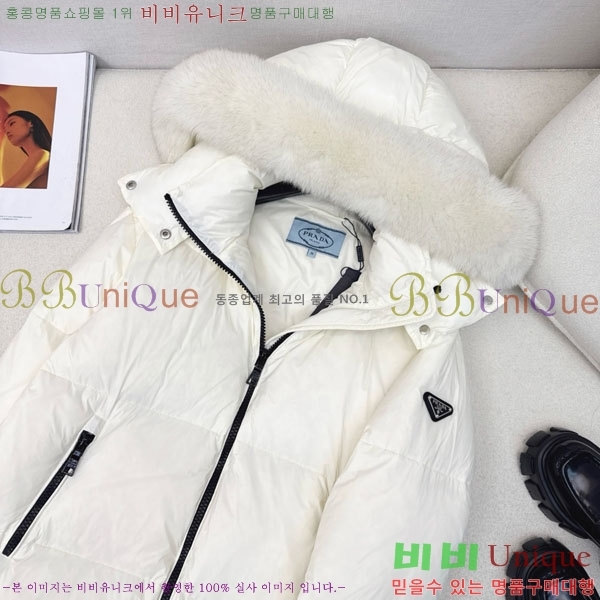 ���� ����� �ٿ� �е� MO1346881-14