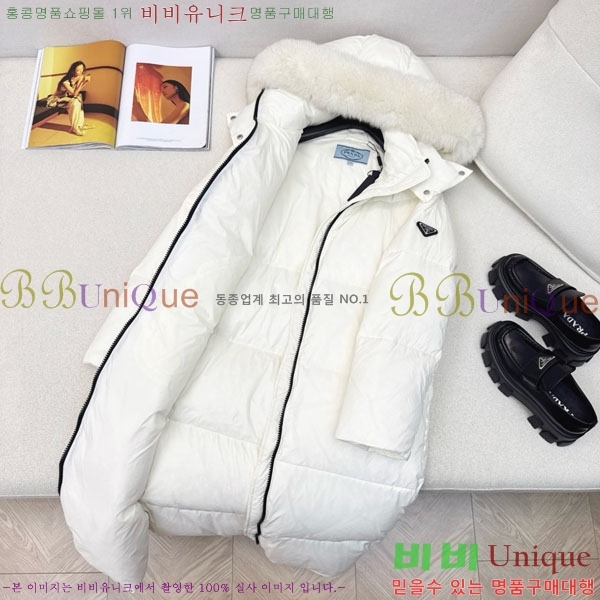 ���� ����� �ٿ� �е� MO1346881-14