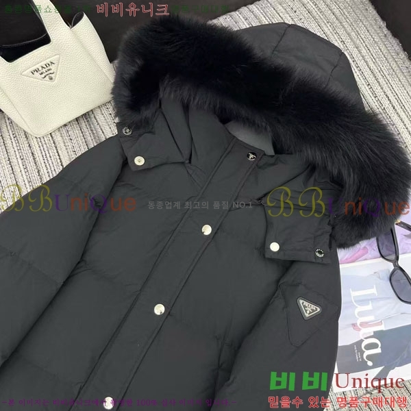 ���� ����� �ٿ� �е� PA123044-8