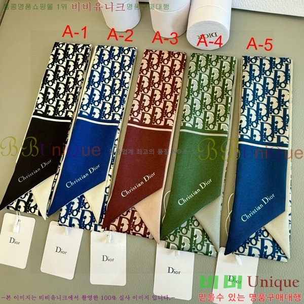 ��� Ʈ���� 5094715