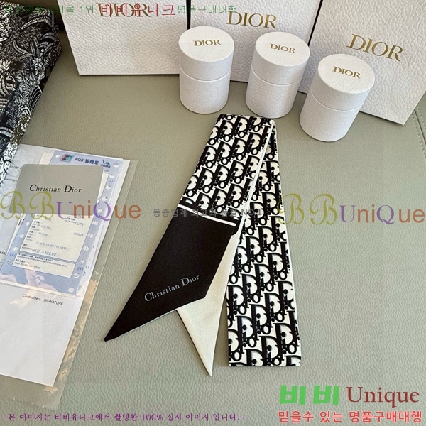 ��� Ʈ���� 5094715