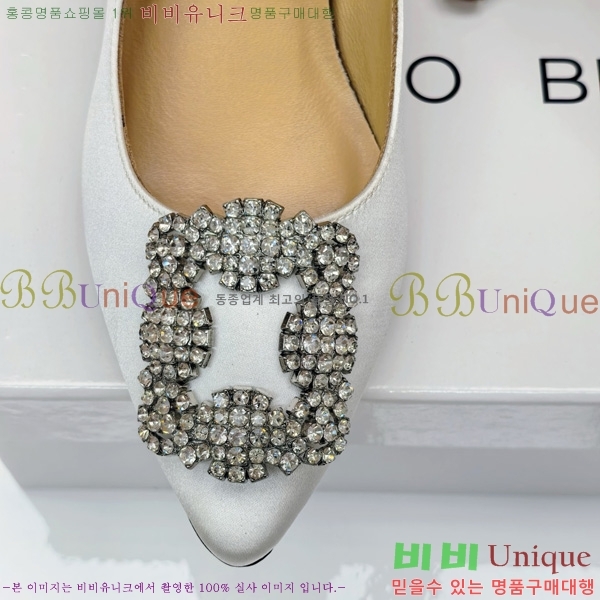 ����κ���� ������ ���� 31MB1452391-6 ��7cm