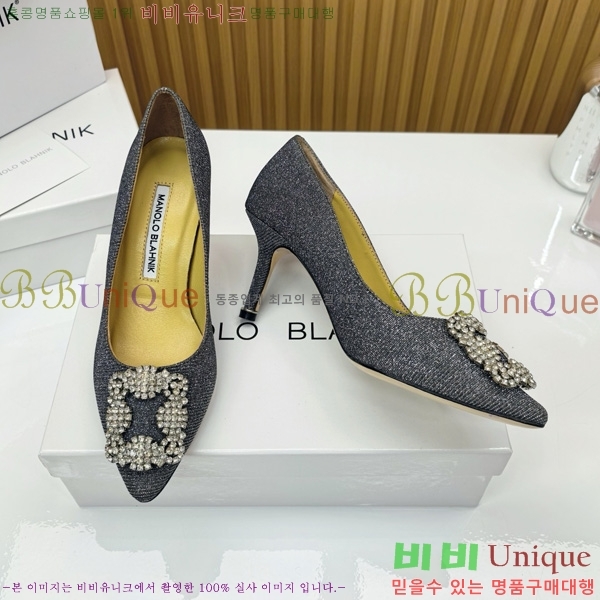 ����κ���� ������ ���� 31MB1452391-8 ��7cm