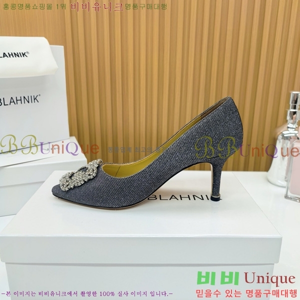 ����κ���� ������ ���� 31MB1452391-8 ��7cm