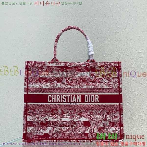 #��� �� ��Ʈ�� ���� M12868001-625